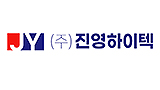 (주)진영하이텍